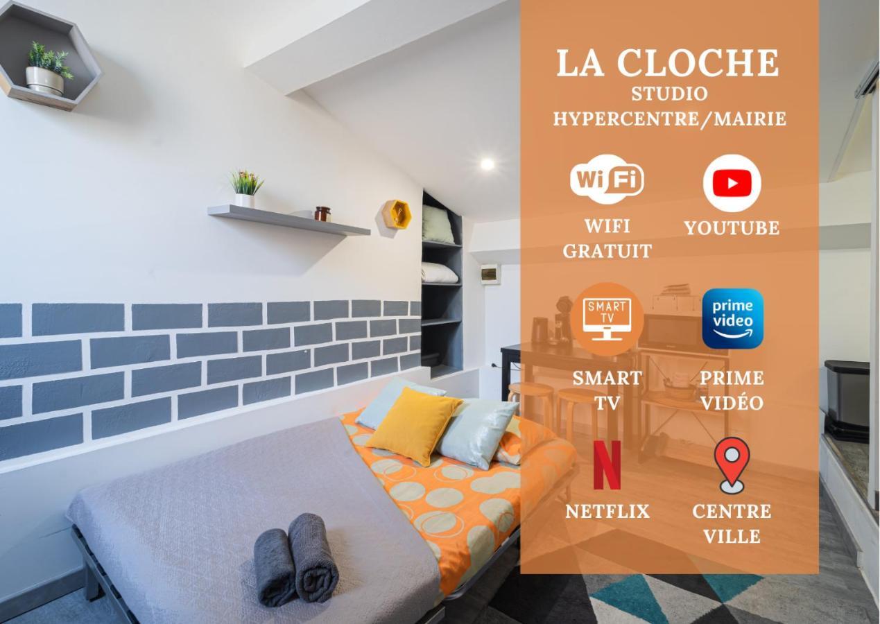 La Cloche Studio Hypercentre Mairie リブルヌ エクステリア 写真